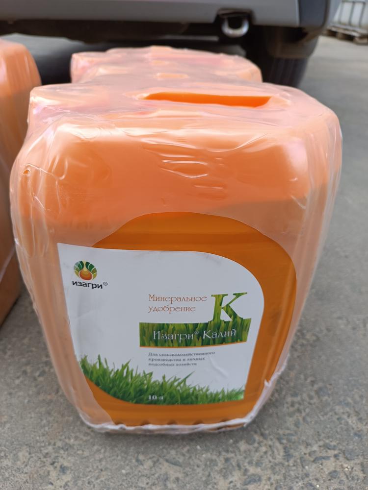 Жидкое калийное удобрение Изагри